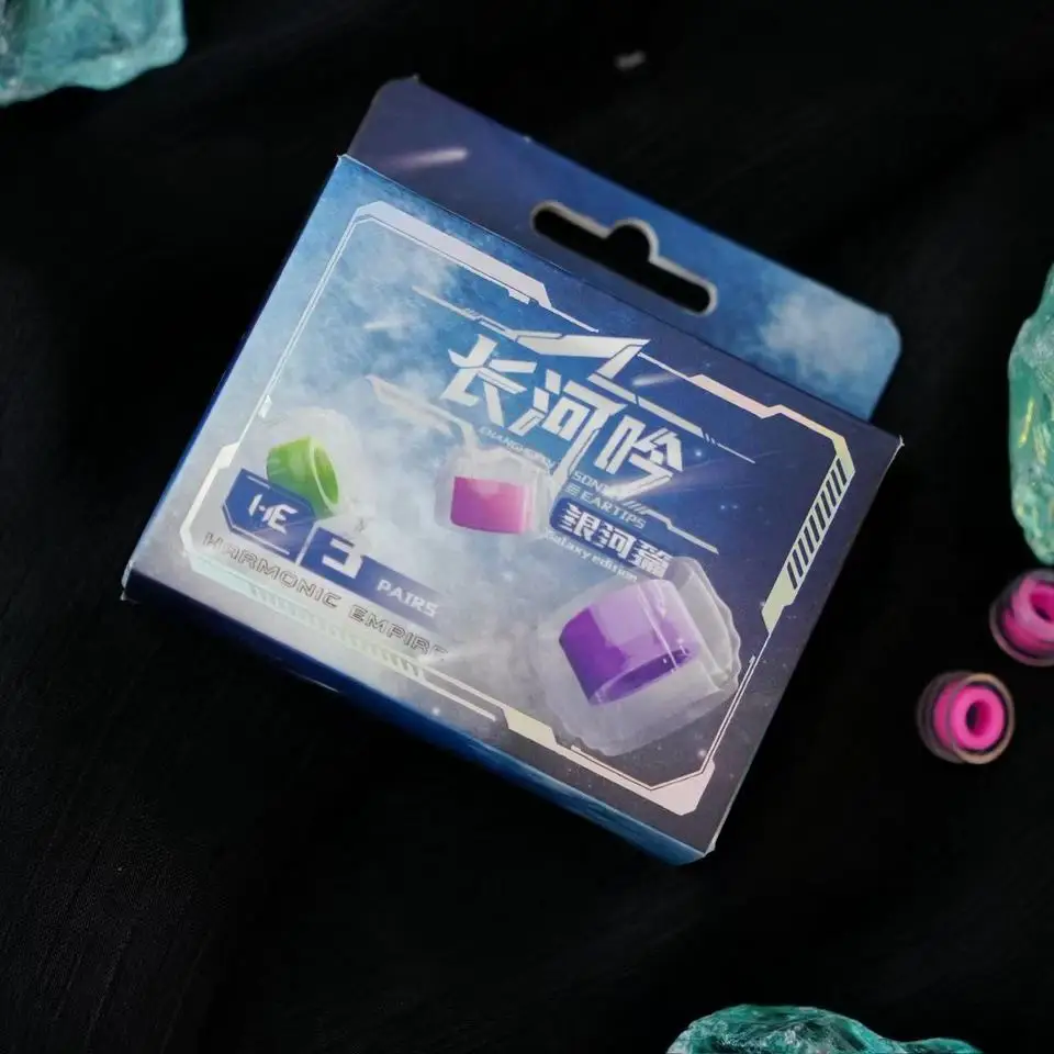 HE Sonic Eartips Song Of The Long River Galaxy Chapter Premium Liquid Silicone and Ultra Wide Bore Design