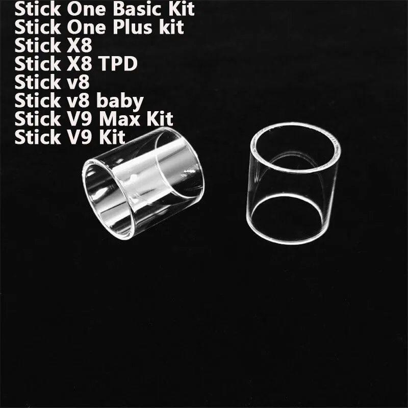 5PCS Straight Glass for Stick V8 baby Stick V9 Max Stick X8 TPD Stick One Plus Basic Kit Glass Tank Replacement Mini Glass Cup