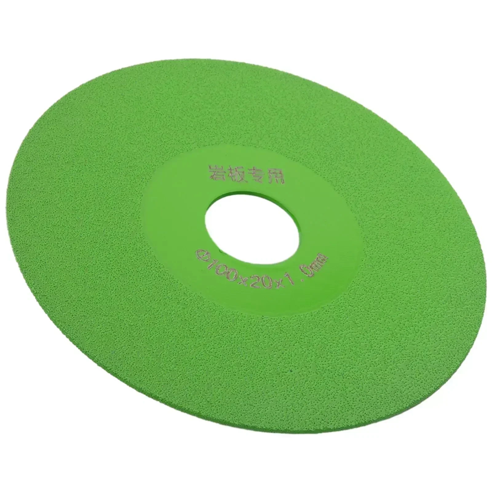 Tile Cutting Disc Diamond Marble Saw Blade Ceramic Jade Grinding Wheel Home Power Tool Replacement Sapre Parts 100×20×1mm
