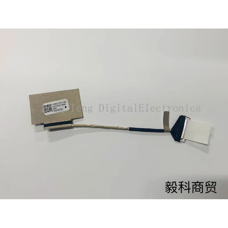 Original for Asus ux425sg ux425ug EDP cable hq21310714000