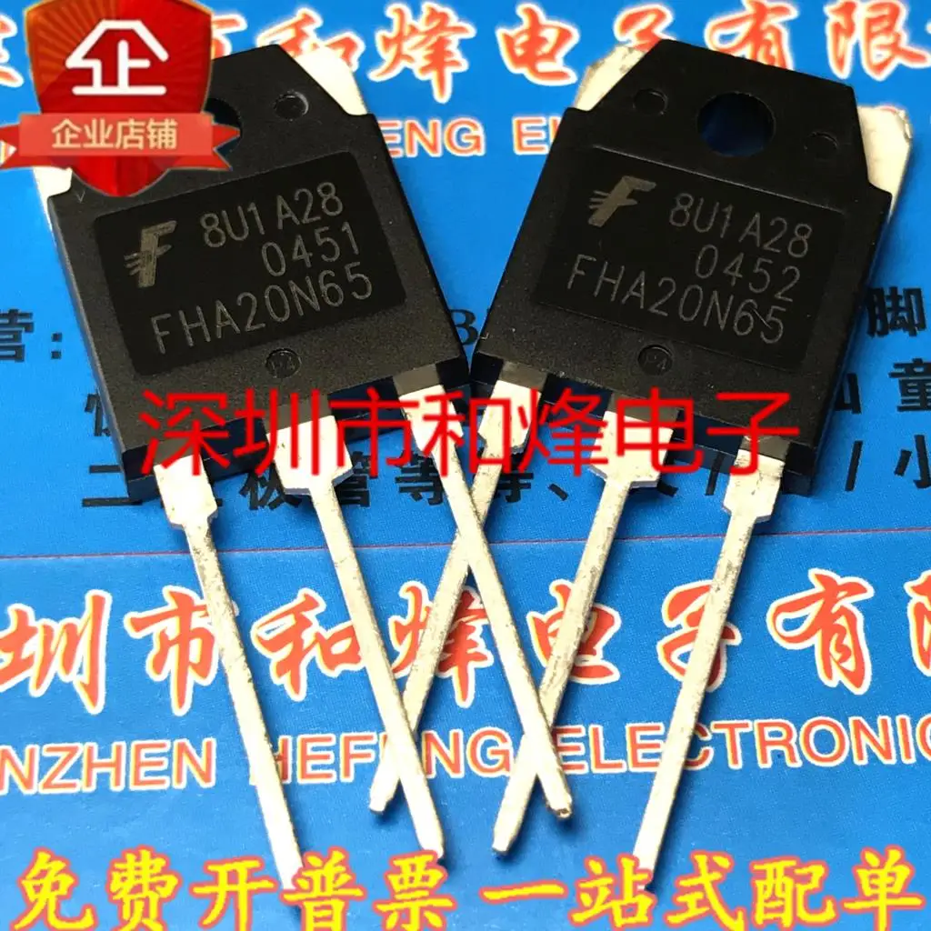 5PCS-10PCS 20N65 FHA20N65 20A 650V TO-3P NEW AND ORIGINAL ON STOCK