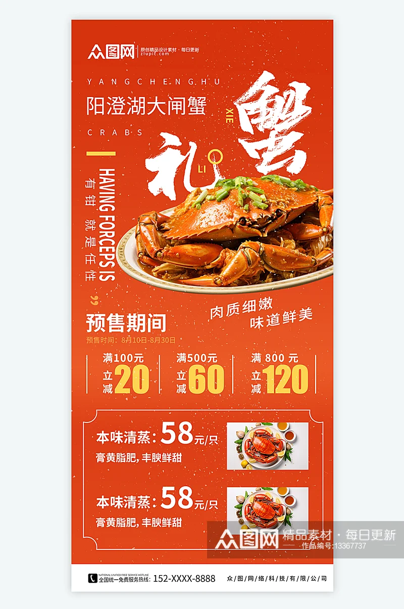 

Комплект герметичных подшипников для Arrma 1/8 Mojave 4S 4X4 BLX, детали для обновления радиоуправляемого автомобиля