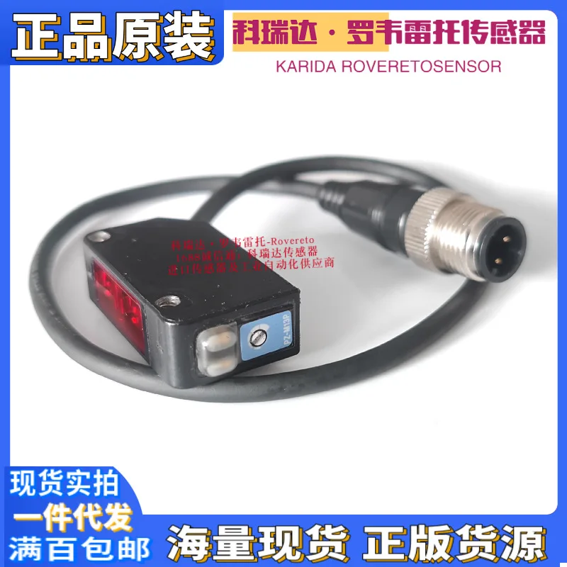 2025 Original PZ-M1…