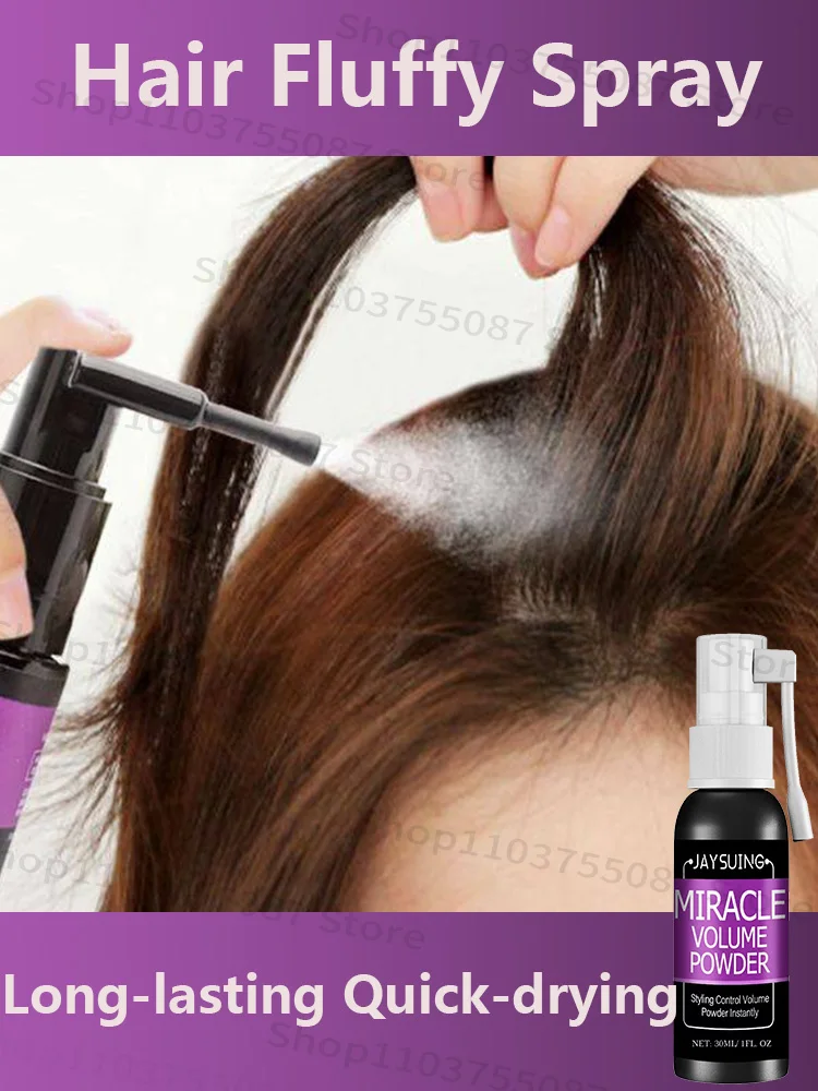 Spray esponjoso para el cabello, aumenta el volumen del cabello, larga duración, sin lavado, Control de aceite, refrescante, secado rápido, absorbe la grasa, Gel de estilismo en aerosol