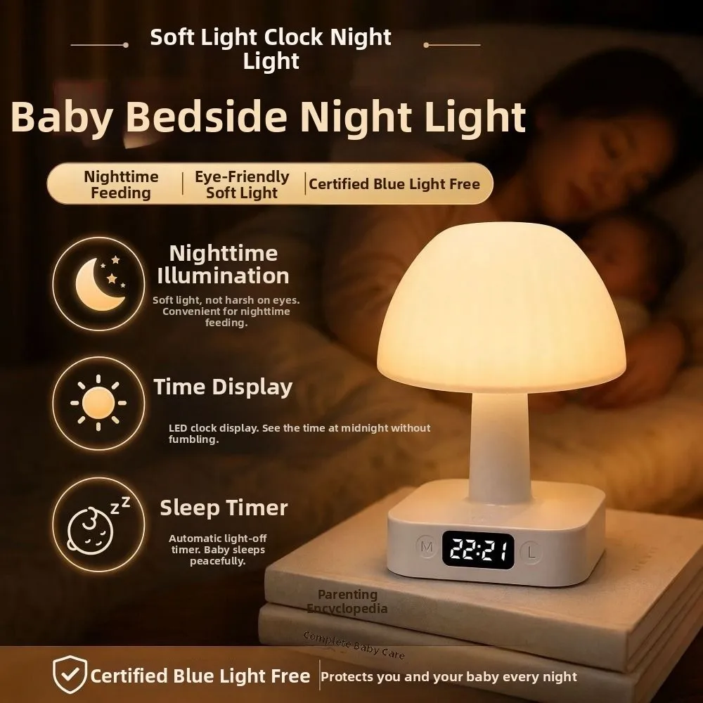 RGB/Tricolor Light LED Table Lamp Digital Clock Adjustable Brightness Night Light Eye Protection Rechargeable Desk Lamp