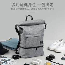 Backpack Folding Backpack Men's Business Computer Bag Short Distance Travel Bag Fitness Bag Dry Wet Separation Schoolbag