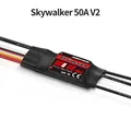 Skywalker  50A V2