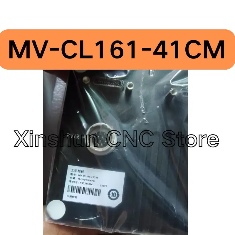

MV-CL161-41CM 16K resolution black and white camera tested OK, quickly shipped brand new