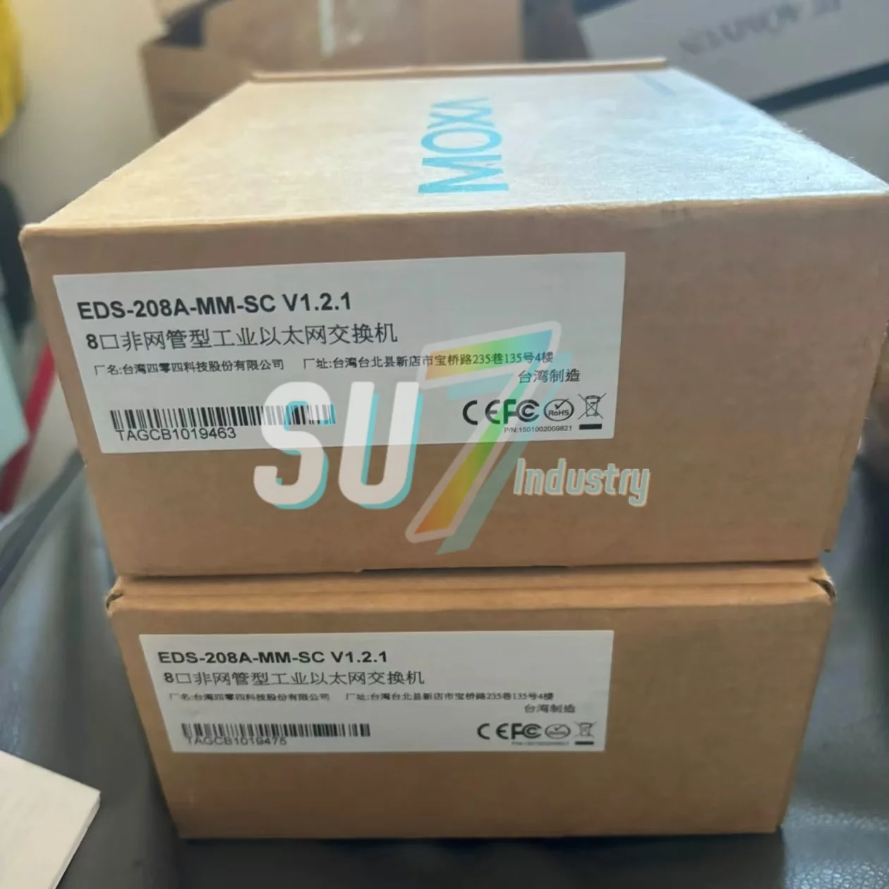 EDS-208A-MM-SC 電気イーサネット スイッチ 倉庫に新入荷
