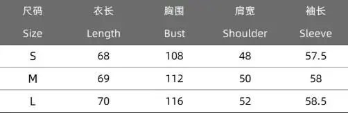 Women's Retro Temperament Suit Collar Loose Leather Jacket Autumn/Winter Fashion New Style 2025