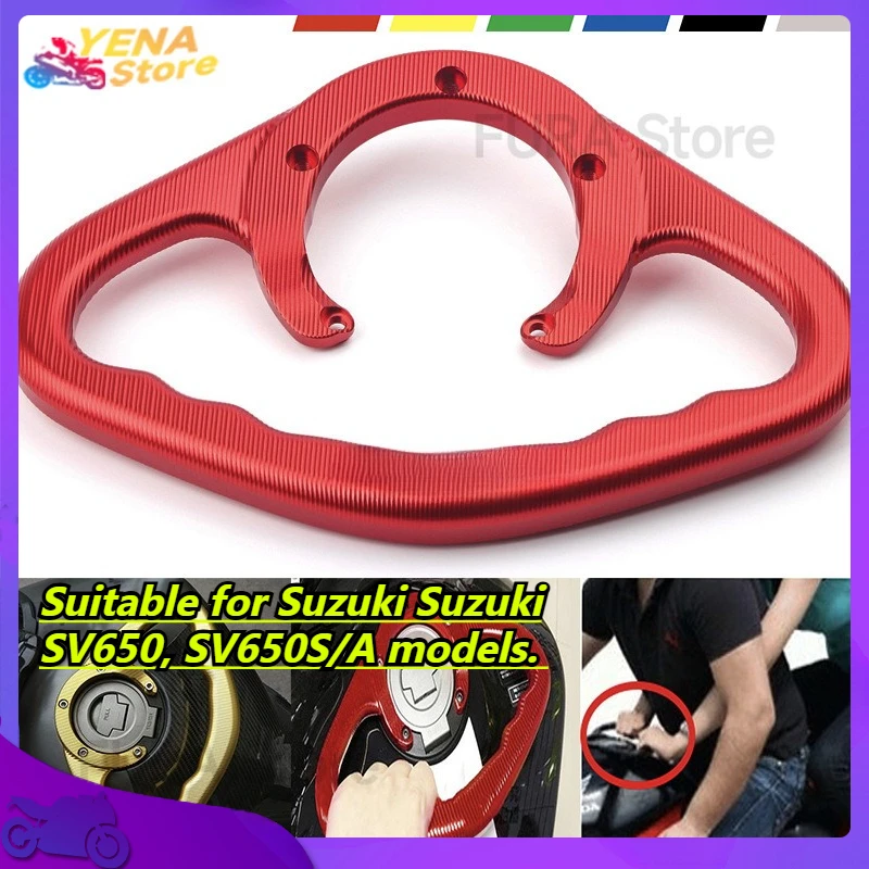 

The rear passenger handlebar for the motorcycle's armrest and fuel tank is suitable for Suzuki Suzuki SV650, SV650S/A models.