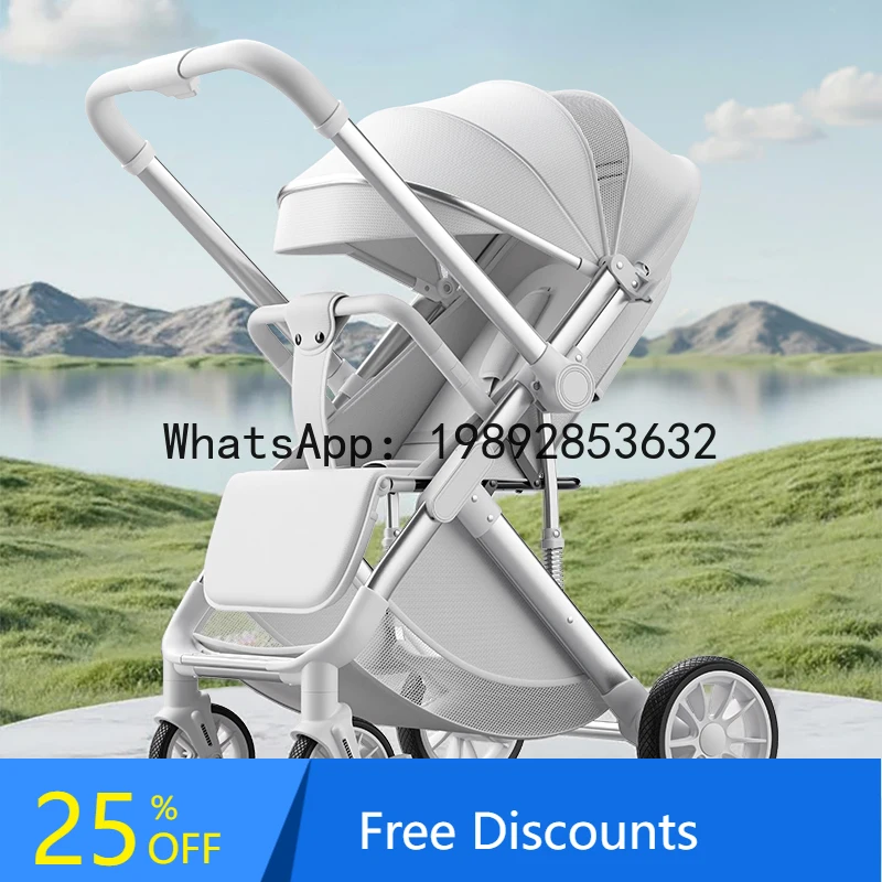 Детская коляска, превращаемая в сидение или лежать