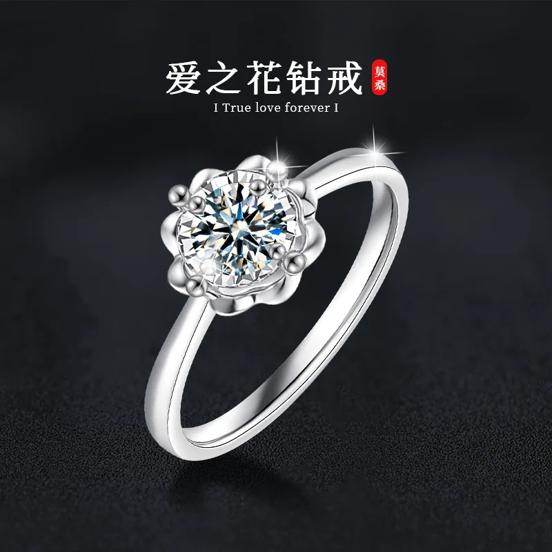 

S925 pure silver moissanite diamond ring, women's light luxury high-end wedding ring, engagement simulation diamond ring