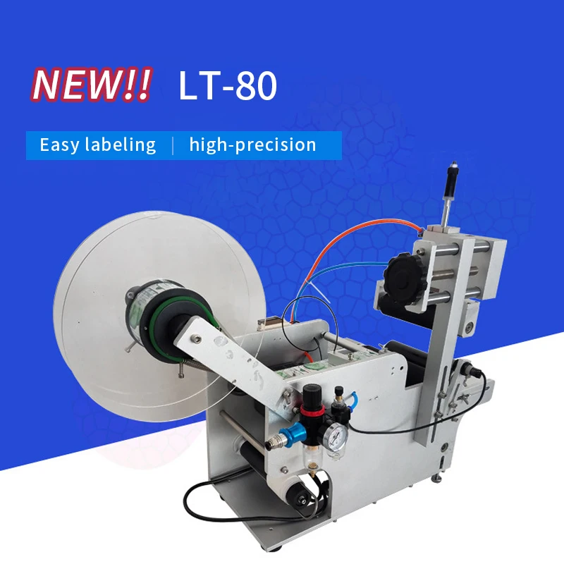 

LT-80 Semi-automatic circular High Precision Sticker labeling machine Fiber Tag Sticker Transparent Self-adhesive Tools