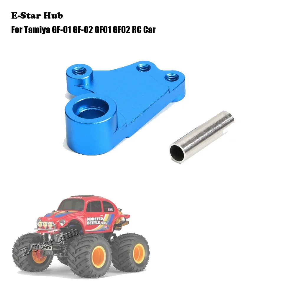 

1PCS Metal Steering Arm 54588 for Tamiya GF-01 GF-02 GF01 GF02 RC Car Upgrade Parts Accessories