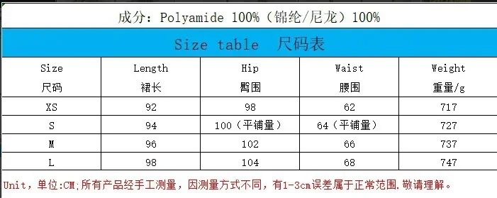 hmqViviiyNSAyin9WueXt+18re0MESaWvGne