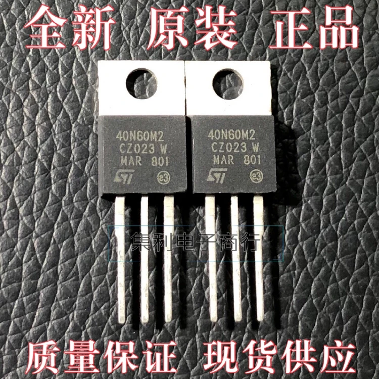 10 Pz/lotto 40N60M2 STF40N60M2 STP40N60M2 TO-220F 40A 600V Importato Originale