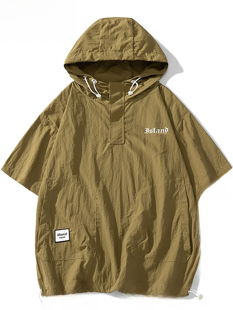 MoChao plus Size Hoodie Short Sleeve Men's T-Shirt Loose Fit Fashion Brand Five-Quarter Sleeve Extra Large plus Size Men's Shirt