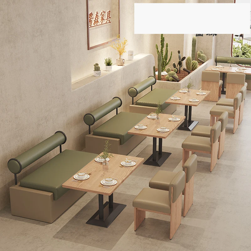 Cake Baking Shop Sofa Milk Tea Shop Coffee Shop Negotiation Reception Area Leisure Solid Wood Table and Chair Combination