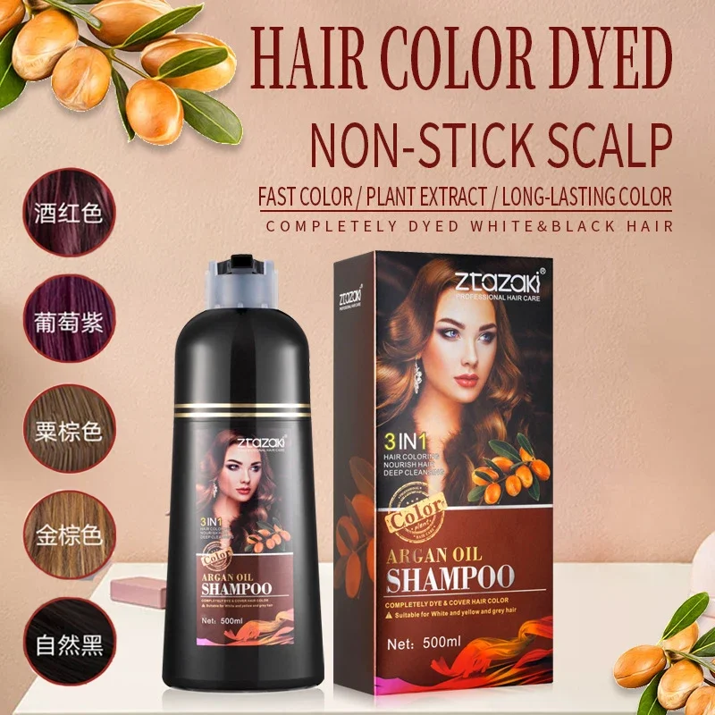 

Natural Organic Hair Color Permanent Hair Coloring Shampoo Long Lasting Dye Shampoo Professional Dye for Cover Gray Hair