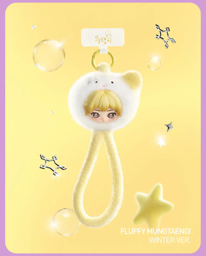 Original POPMART Aespa Blind Box Fluffy Friends Serie Handy-Schlüsselband Niedliche Puppe Schreibtisch-Deko Sammlerstück Geburtstagsgeschenk – Detail 9