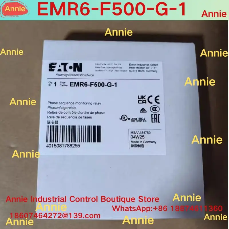 Brand-New EMR6-F500… - image