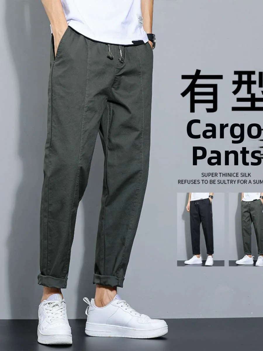 

Men's Casual Loose Fit Thin Sle Summer Straight Leg Pants Trendy Versatile Workwear Trousers Spring Faion mid Waist Nine ...