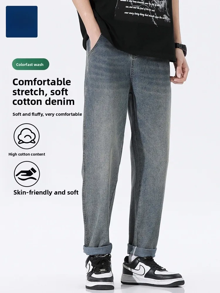 

Мужские джинсы премиум-класса, свободные, прямые, длинные, весна-осень, в американском ретро-стиле, с эластичным поясом, повседневные, из хлопкового денима