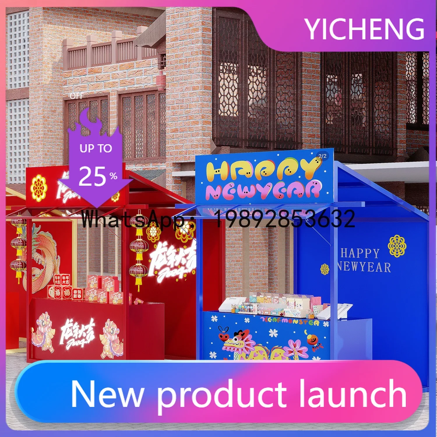 

New Year Early Market Food Street Stall Stand Outdoor Scenic Area Movable Stall Stand Large Event Iron Stand