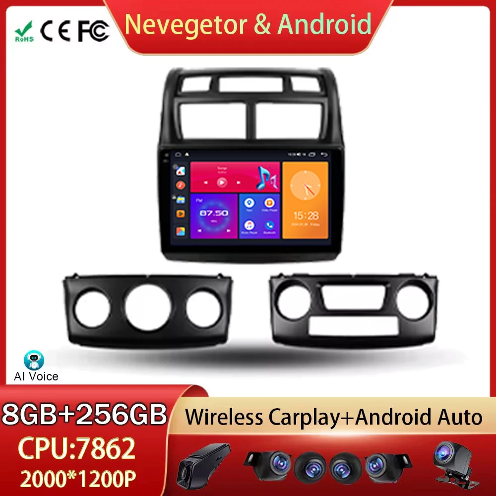 

For KIA Sportage 2004-2007 Android Auto Car Radio Head Unit Multimedia Video Player GPS Navigation Touch Screen WIFI No 2din DVD