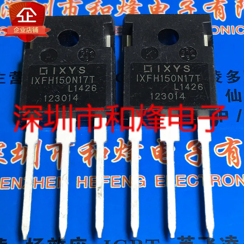 IXFH150N17T  TO-247 175V 150A