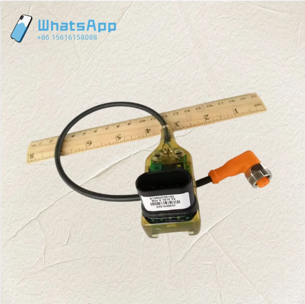 MOD02688/X13650736130 팽창 밸브 제어 모듈/트레인 CH530/UC800 에어컨에 적용 가능