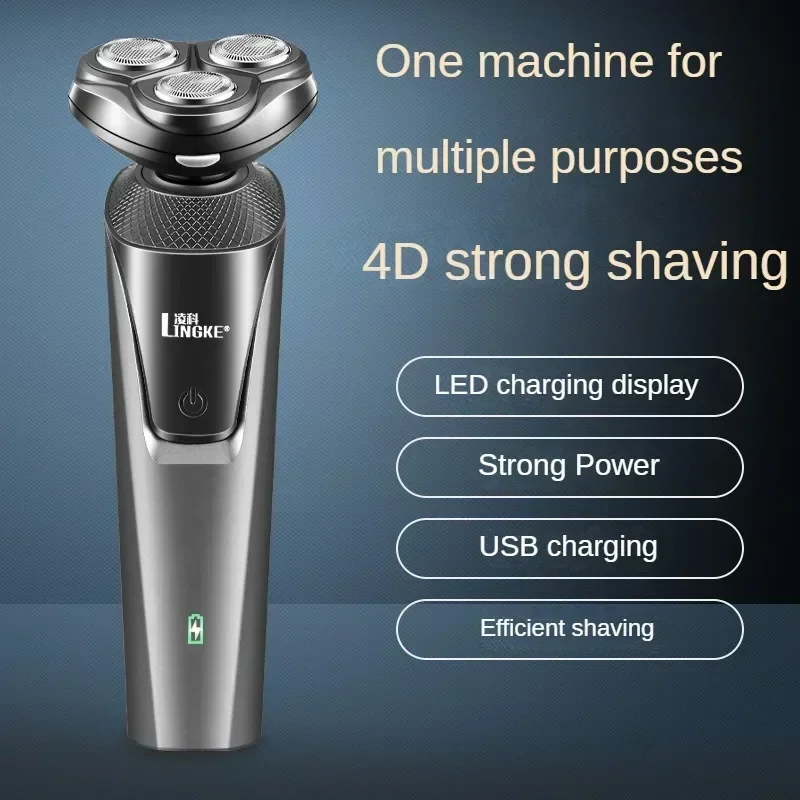 3-head 3-in-1 Shaver Set Men's Electric Beard Cutter Washable USB Rechargeable