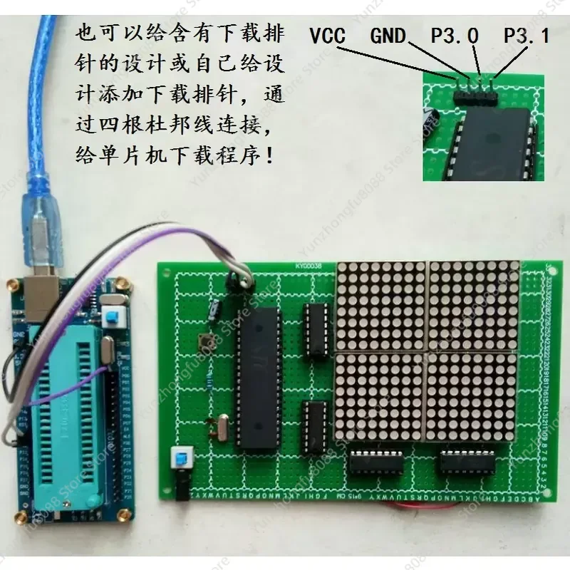 for STC89C51 52 MCU Programmer USB Converter Downloader System Core Board Module for Microcontroller Development Learning