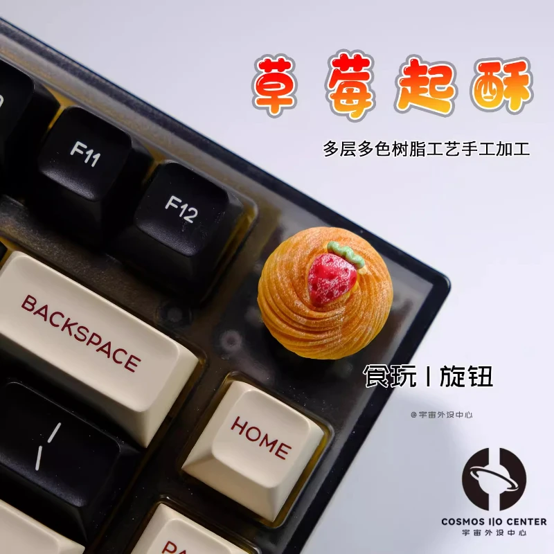 Personalized Customization Delicious Food Keycaps for HI75 Mechanical Keyboard Cartoon Artisan Keycaps