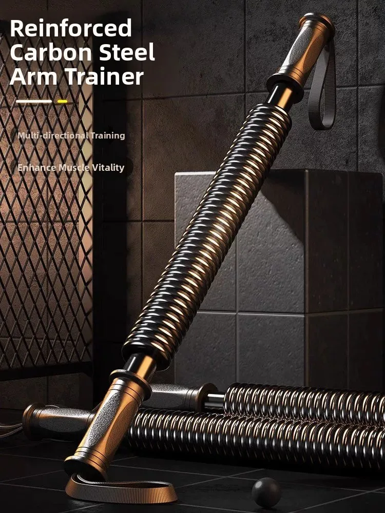Home Fitness Equipment Arm Strength Training Bar for Men And Women Grip Strength Exercise Bar Forearm Muscle Training