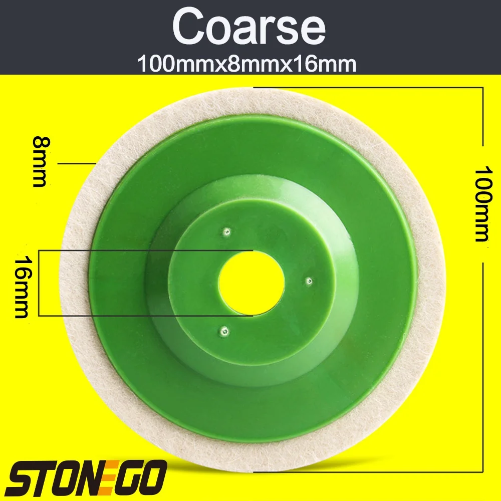 STONEGO 4 inch 100mm Wool Buffing Angle Wheel, Grinder Felt Polishing Disc - Coarse(Green), Fine(Orange), Extremely Fine(White)