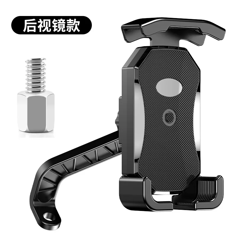 Supporto per telefono per bicicletta elettrica per iPhone Xiaomi Riding MTB Bike Moto Staffa per supporto per moto 360 °   Ciclismo antiscivolo ruotabile