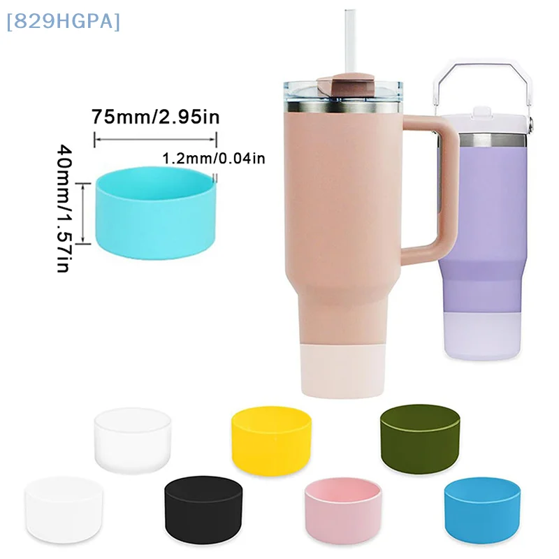 

Силиконовый чехол для бутылки с водой Owala, противоскользящая нижняя крышка, нижняя защита, защитная нижняя часть, колба для подставки 7,5 см/2,95 дюйма