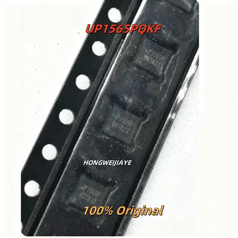 

10PCS 100% New UP1565PQKF UP1565P QFN-20 Brand New Original Chips ic