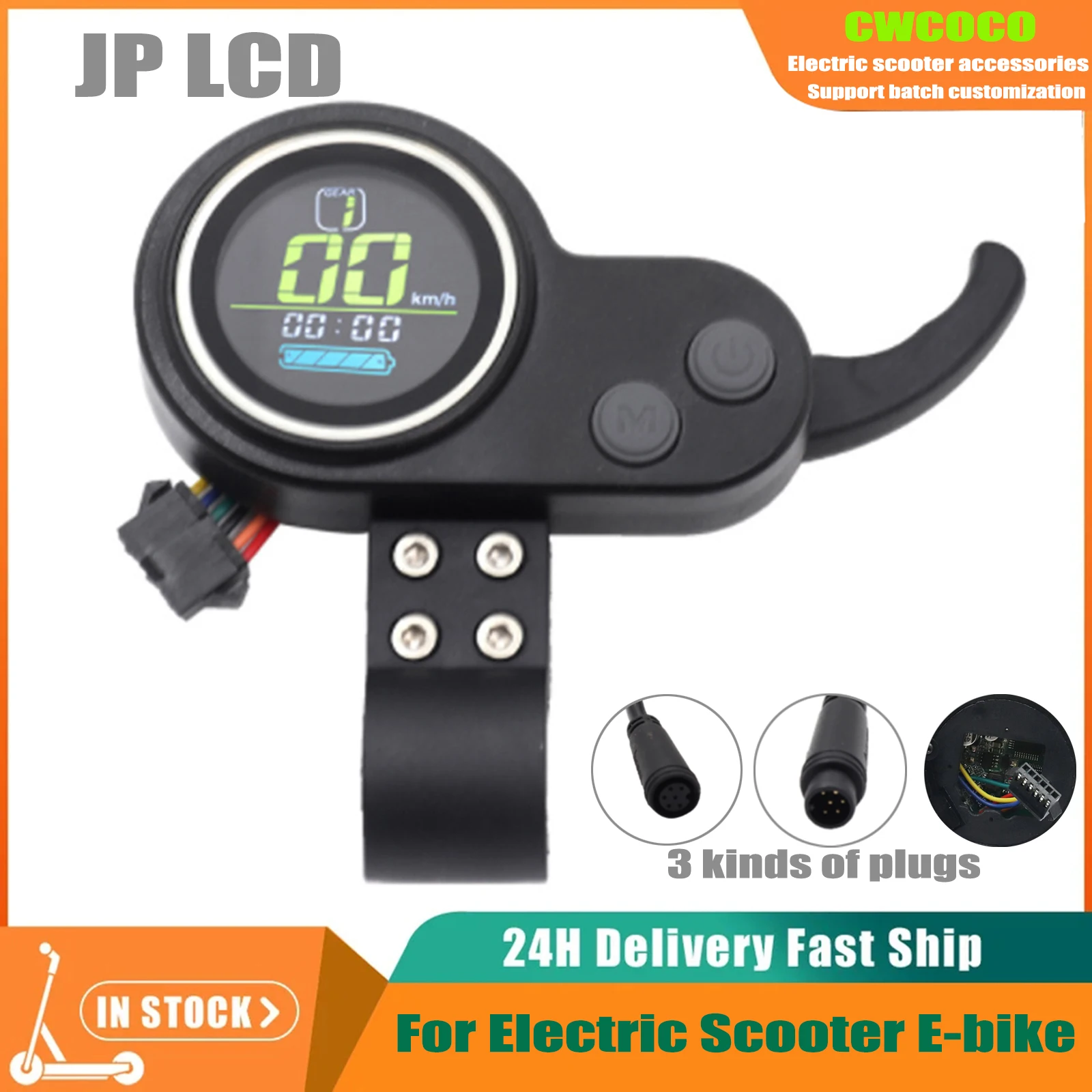 JP 36V 48V 52V 60V 72V Electric Scooter LCD Screen With Thumb Throttle Meter Display With USB Charging Shift Switch Accelerator