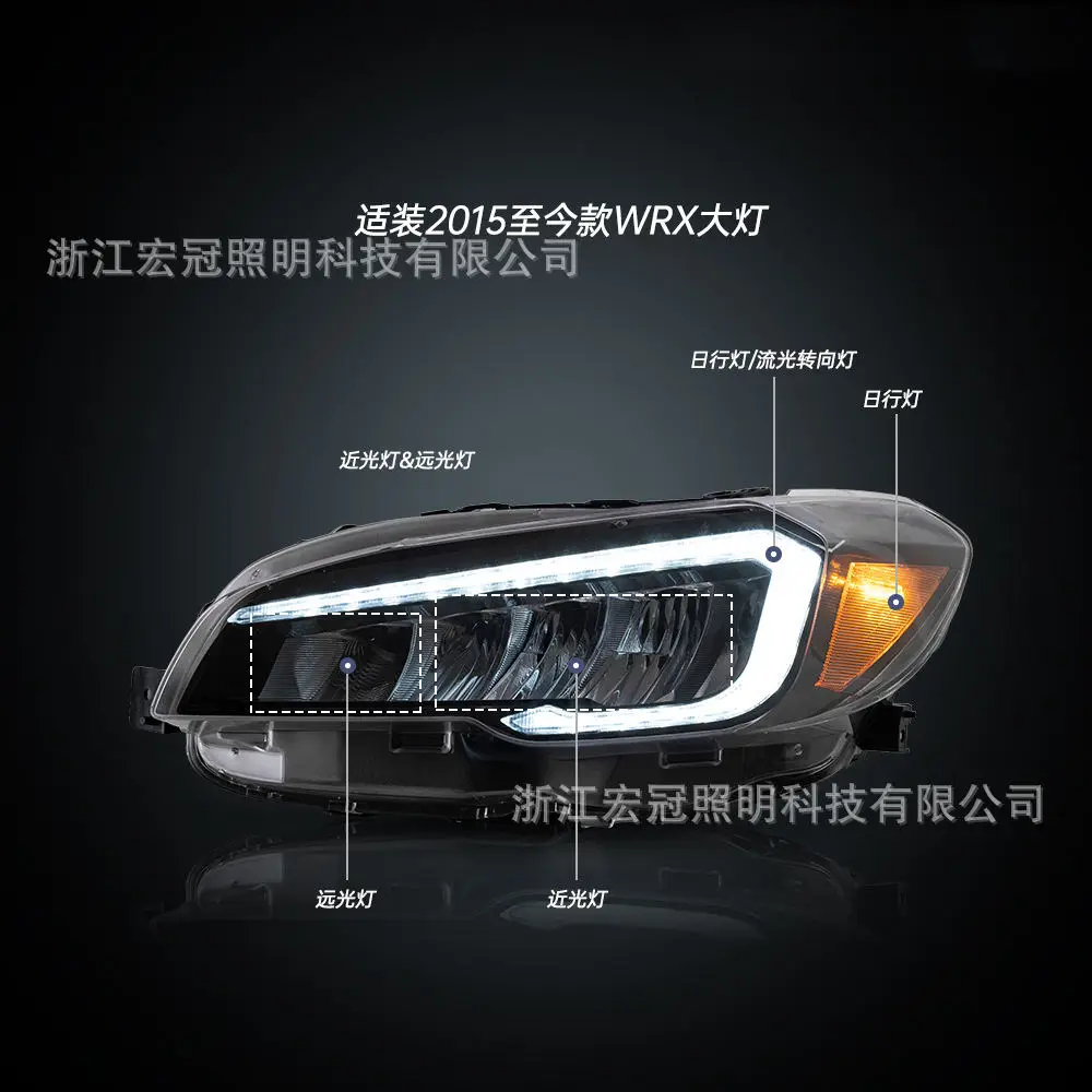 Car Headlight Assembly Streamer Turn Signal Indicator For Subaru WRX 2015-2017 DRL Daytime Running Light LED Head Lamp