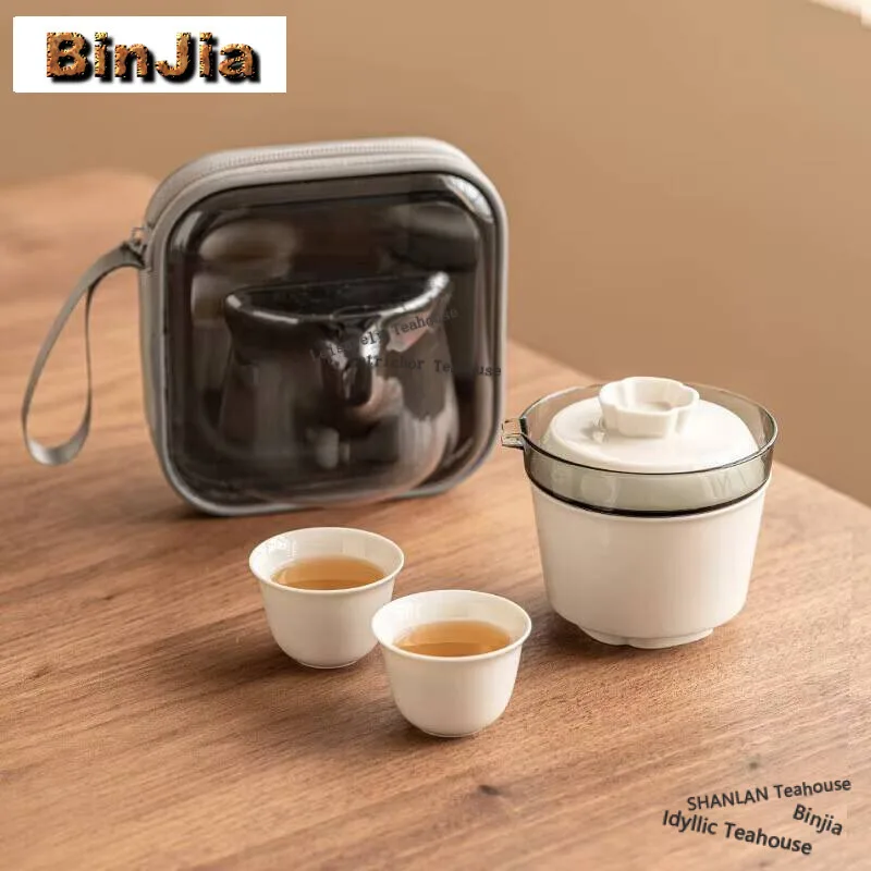 

Retro Plant Ash Travel Tea Set Household Portable Tea Set Kit Luxury 1 Pot 2 Cups Tea Maker Organizer Equipment Ornaments