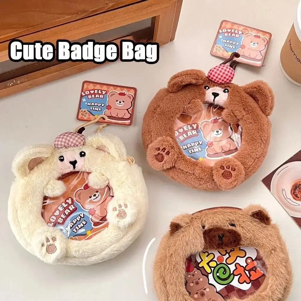 Coin Purse Cute Badge Storage Bag Capybara Bear Transparent Round Bag Mini Solid Color Single Badge Itabag Fans Supplies