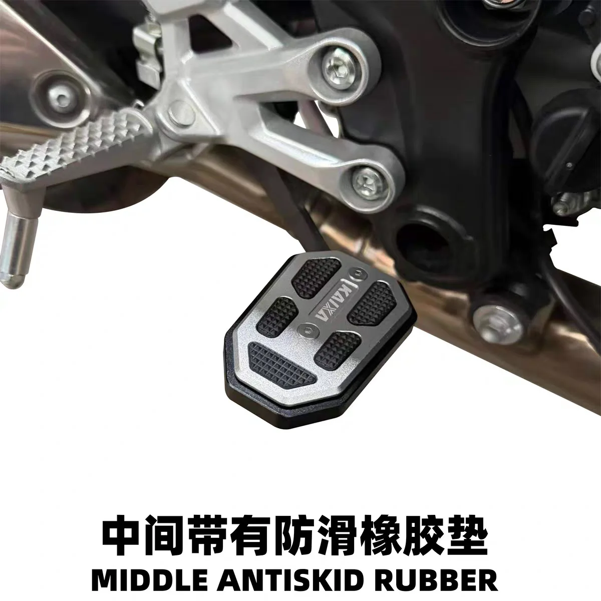 For Honda CB500 SuperFour Motorcycle Brake Pedal Enlarger Pad Anti-slip Rubber Cover Extended Brake Pedal Accessories