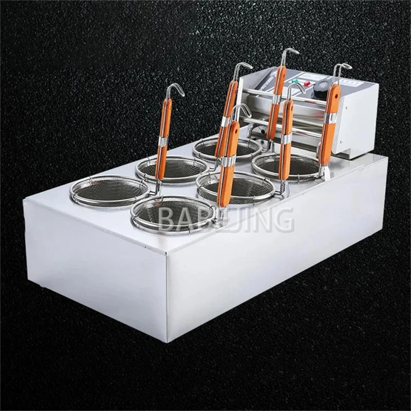 Babejing Multi-Func…