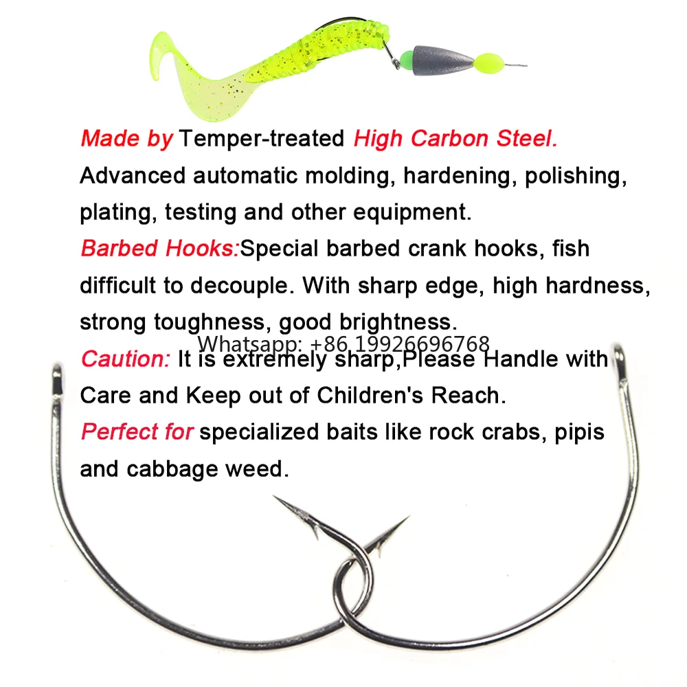 

Wholesale High Carbon Steel Wide Belly Offset Weedless Worm Fishing Hooks for Bass Saltwater Freshwater Fishing factory