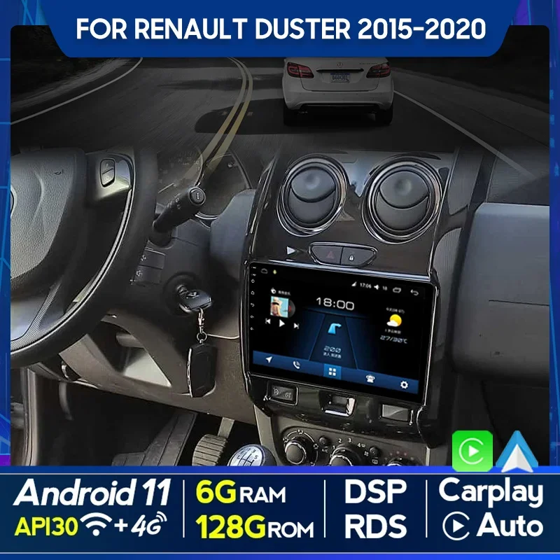 QSZN For Renault Duster 2015-2020 9inch 2 din Android 12.0 Car Radio Multimedia Video Player GPS Navigation 4G Carplay head unit