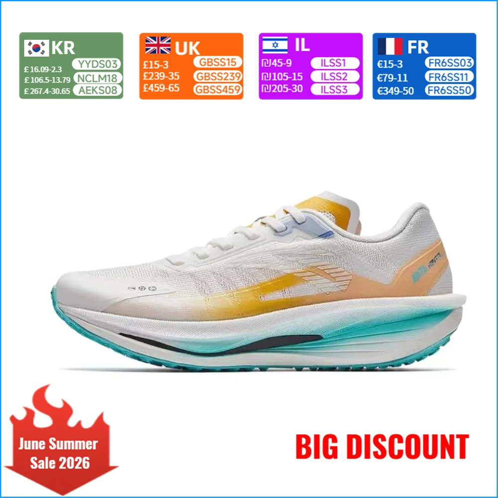 

Anta Rocket 6.0 Pro Women's Comfortable and Versatile Fabric Low-Top Training and Racing Running Shoes 122445563-4