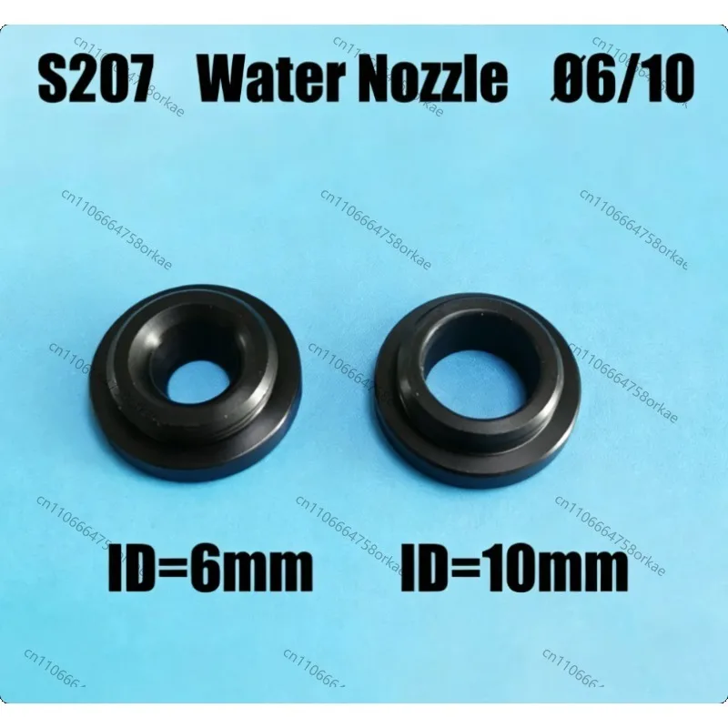 (2pcs/pack each) S207 Water Nozzle Upper Ø3,Ø4,Ø6,Ø10,Ø12mm 3082997,3082998,3081604,3081606,3081868,0200751,W400886B,118213